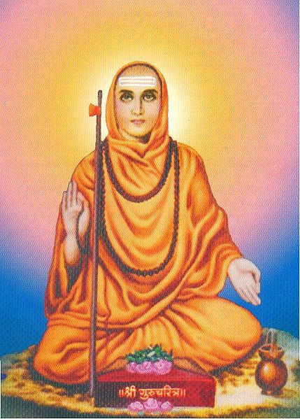 shree swami samarth guru charitra in marathi pdf